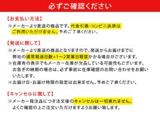 画像5: 【送料無料】ケーブルカバー角型 幅17mm/長さ1m - CA-KK17 (5)