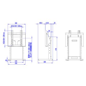 画像6: 【送料無料】国産テレビスタンド 26-32インチ対応 卓上型業務用ディスプレイスタンド(BT-32)