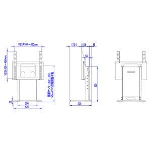 画像6: 【送料無料】国産テレビスタンド 40-55インチ対応 卓上型業務用ディスプレイスタンド(BT-55)