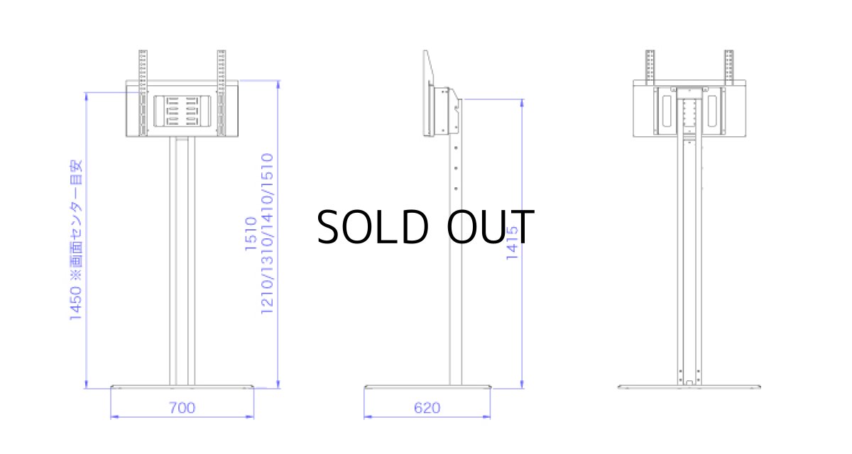 画像8: 【送料無料】デジタルサイネージ スタンド 壁寄せ 壁寄せスタンド 送料無料 ディスプレイ 大型 サイネージスタンド DS-F45 (8)