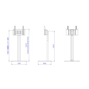 画像7: 【送料無料】デジタルサイネージ スタンド 壁寄せ 壁寄せスタンド 送料無料 ディスプレイ 大型 サイネージスタンド DS-F45