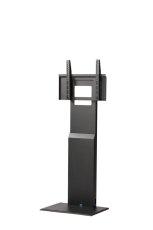 画像1: 【送料無料】デジタルサイネージ スタンド 壁寄せ 壁寄せスタンド 送料無料 ディスプレイ 大型 サイネージ 高さ調整可能 DS-W45 (1)