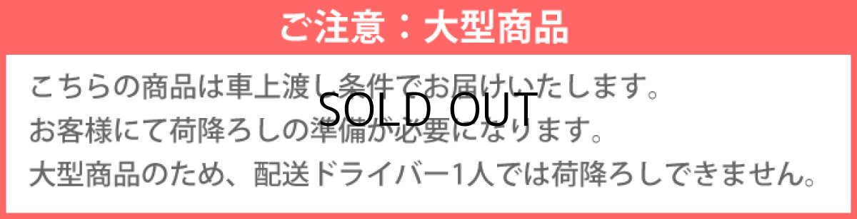 画像12: 【送料無料】デジタルサイネージ スタンド 壁寄せ 壁寄せスタンド 送料無料 ディスプレイ 大型 サイネージ 高さ調整可能 DS-W45 (12)