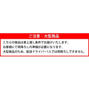 画像9: 【送料無料】デジタルサイネージ スタンド 壁寄せ 壁寄せスタンド 送料無料 ディスプレイ 大型 サイネージスタンド DS-F45