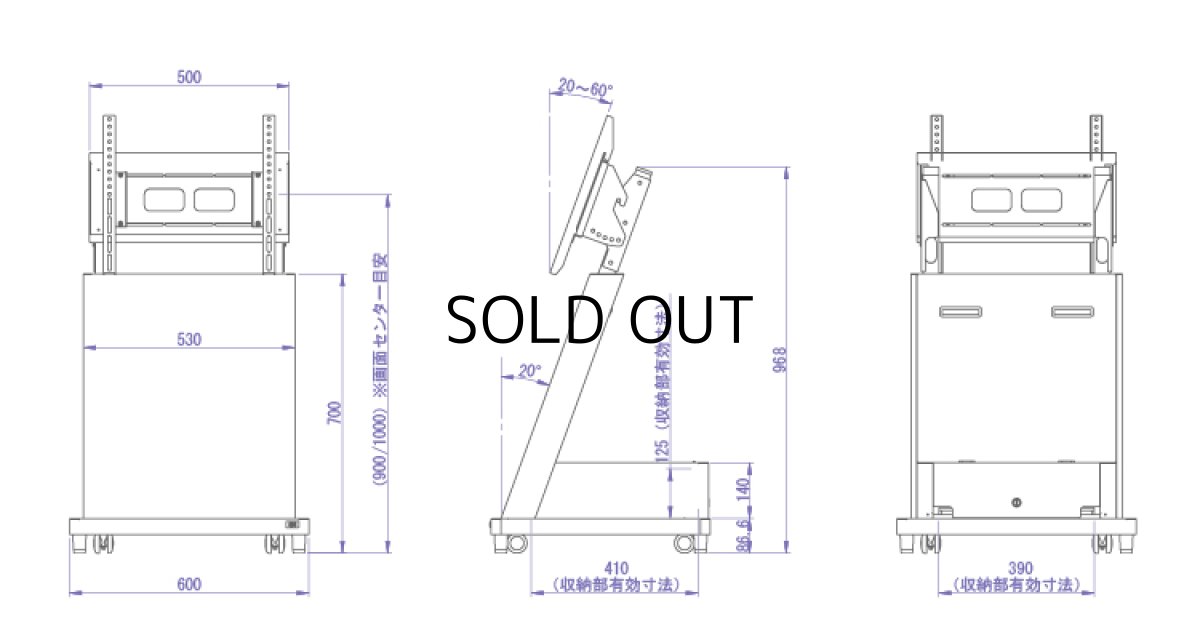 画像9: 【送料無料】国産テレビスタンド 移動式テレビスタンド(DS-T40) (9)