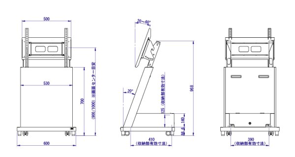 国産テレビスタンド 移動式テレビスタンド(DS-T40) - テレビ壁掛け金具