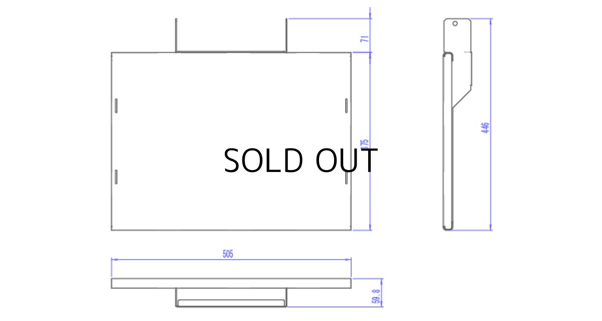 画像2: ハイポジションスタンド オプション棚板(HP-ST01) (2)