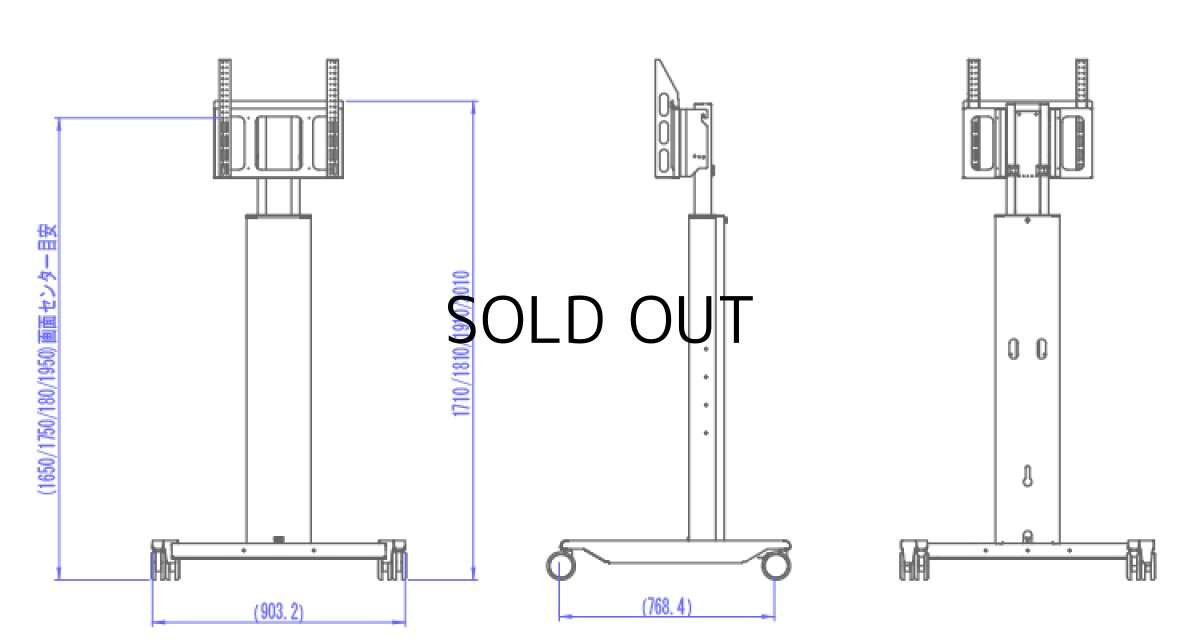 画像6: 【送料無料】国産テレビスタンド 40-55インチ対応 ハイポジションスタンド スタンダード(HS-4055) (6)