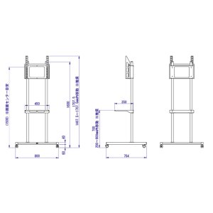 画像7: 【送料無料】国産テレビスタンド 移動式テレビスタンド(LPS-K55)