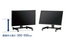 画像3: 【送料無料】国産テレビスタンド 32-55インチ対応 モニタワーロースタンド(ML-3255) (3)