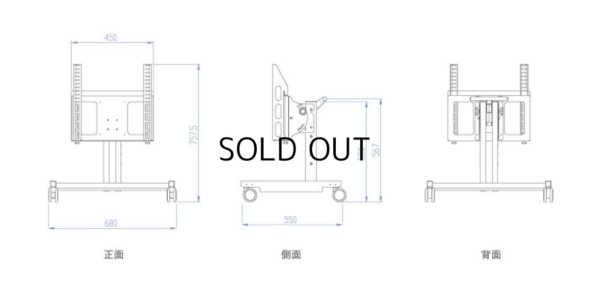 画像12: 【送料無料】国産テレビスタンド 32-55インチ対応 モニタワーロースタンド(ML-3255) (12)