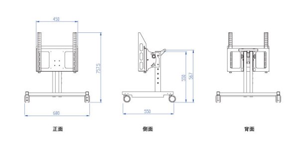 国産テレビスタンド 32-55インチ対応 モニタワーロースタンド(ML-3255