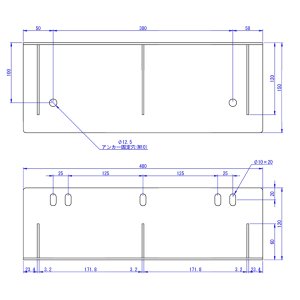 画像2: モニタワー専用オプション アンカー固定金具(MS-AL21)