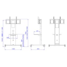 画像9: 【送料無料】国産テレビスタンド 70-90インチ対応 モニタワーラージ (9)