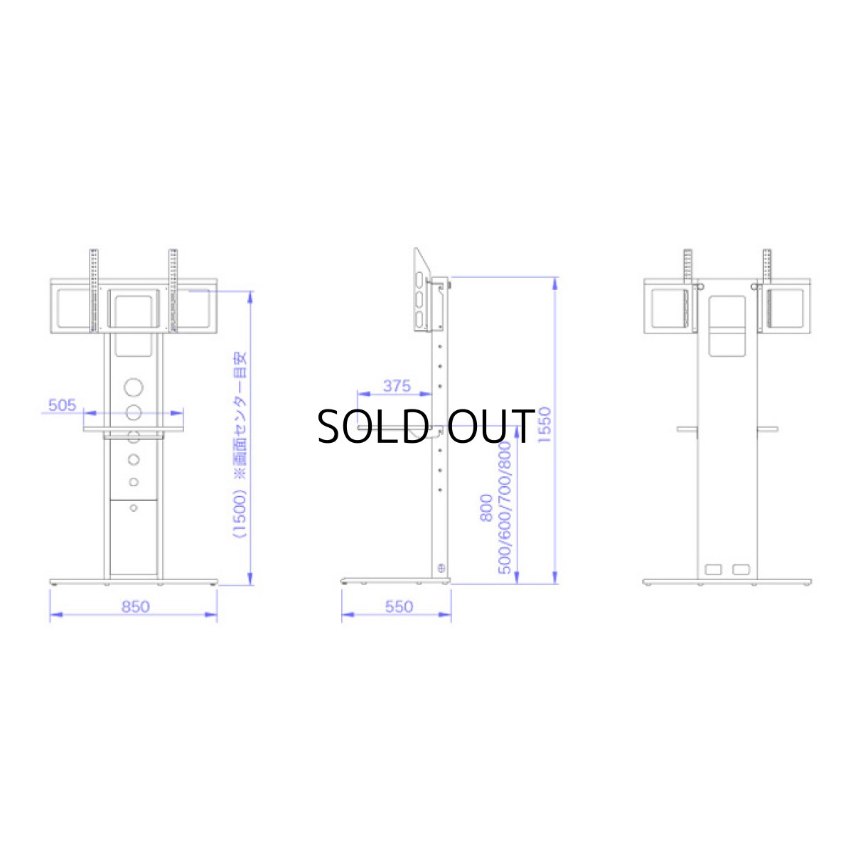 画像9: 【送料無料】国産テレビスタンド 55-70インチ対応 壁寄せテレビスタンド (9)