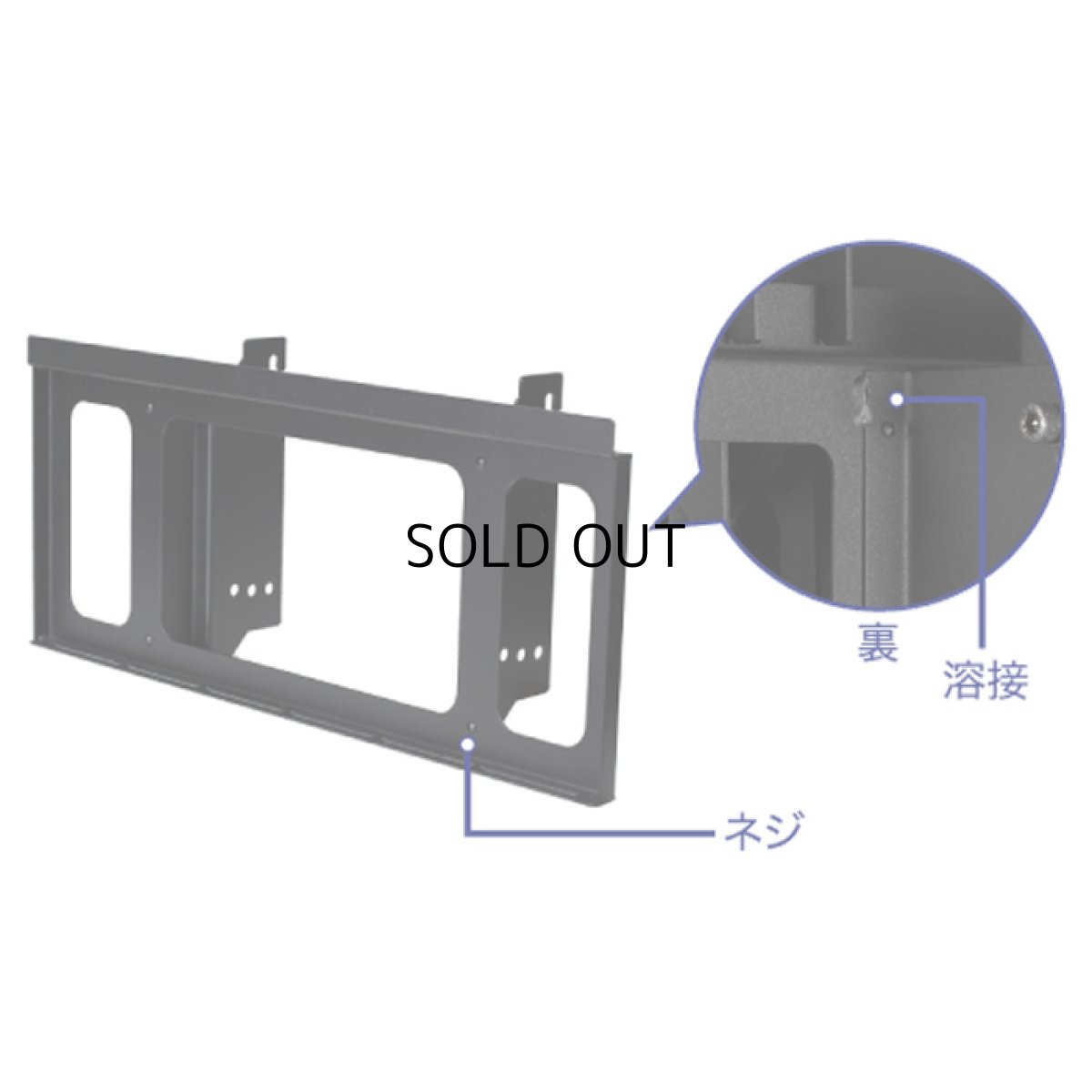画像8: 【送料無料】国産テレビスタンド 70-90インチ対応 モニタワーラージ (8)