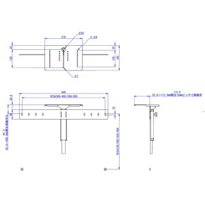 画像2: モニタワー専用オプションカメラテーブルW600(OP-CT02)