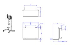画像2: モニタワー専用オプション PCホルダー(OP-PC01) (2)