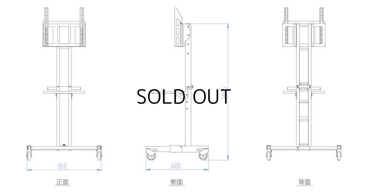 画像6: 【送料無料】国産テレビスタンド 40-55インチ対応 折りたたみスタンド(OS-4055) (6)