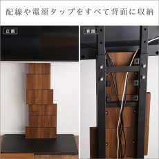 画像5: 【送料無料】デザインテレビスタンド ハイスイングタイプ 専用棚　SET【BROART-ブラート-】  【代引不可】メーカー出荷 (5)