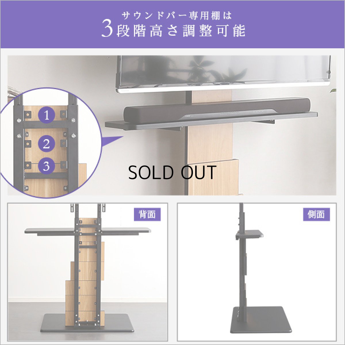 画像10: 【送料無料】デザインテレビスタンド ハイスイングタイプ 専用棚　SET【BROART-ブラート-】  【代引不可】メーカー出荷 (10)