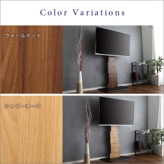 画像6: 【送料無料】デザインテレビスタンド　ハイスイングタイプ　【BROART-ブラート-】 【代引不可】メーカー出荷 (6)