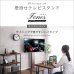 画像6: 【送料無料】壁寄せテレビスタンド スイング/ハイタイプ 【代引不可】メーカー出荷
