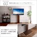 画像9: 【送料無料】壁寄せテレビスタンド スイング/ハイタイプ 【代引不可】メーカー出荷
