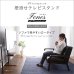 画像6: 【送料無料】壁寄せテレビスタンド スイング/ロータイプ【代引不可】メーカー出荷