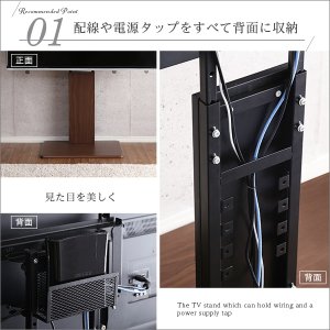 画像7: 【送料無料】壁寄せテレビスタンド スイング/ロータイプ【代引不可】メーカー出荷
