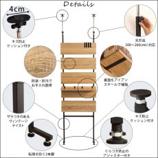 画像14: 【送料無料】突っ張り木板ラダーラック（幅60cm）【Escala-エスカーラ-】【代引不可】メーカー出荷 (14)