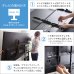 画像11: 【送料無料】壁寄せテレビスタンド 固定/ロータイプ【代引不可】メーカー出荷 (11)