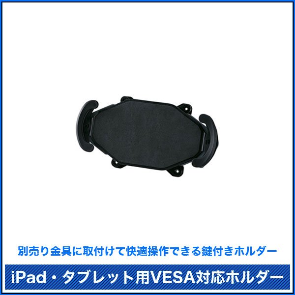 トイガン iPad Amazon.co.jp: HAMOT iPad 10.9インチ 第10世代 (2022年) / iPad 11