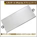 画像2: ヒガシ HPシステム オプションパーツ パンチング連結棚板　W900×D370×ｔ24 ［テレビ壁取付け ポールシステム専用パーツ］ HS31 (2)