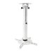 画像2: 【全長30-44cm】汎用プロジェクター用天吊り金具 - PM-2003 (2)