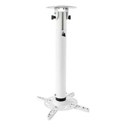 画像1: 【全長40-55cm】汎用プロジェクター用天吊り金具 - PM-2004