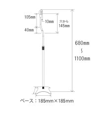 画像10: シンプルな小型スピーカー用スタンド - SPK-STD-MS01B (10)