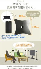 画像4: シンプルな小型スピーカー用スタンド - SPK-STD-MS01B (4)