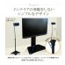画像5: シンプルな小型スピーカー用スタンド - SPK-STD-MS01B