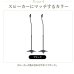 画像6: シンプルな小型スピーカー用スタンド - SPK-STD-MS01B