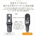 画像8: シンプルな小型スピーカー用スタンド - SPK-STD-MS01B