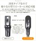 画像8: シンプルな小型スピーカー用スタンド - SPK-STD-MS01B (8)