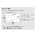 画像8: 汎用/小・中型スピーカー壁掛け＆天吊り金具　２本１組（ペア） - SWB-101