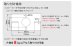 画像8: 汎用/小・中型スピーカー壁掛け＆天吊り金具　２本１組（ペア） - SWB-101 (8)