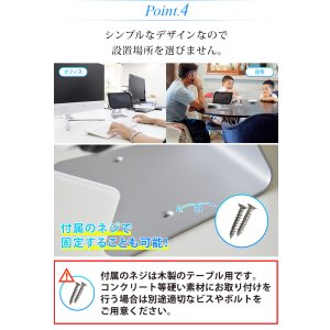 画像6: タブレットスタンド IPA000