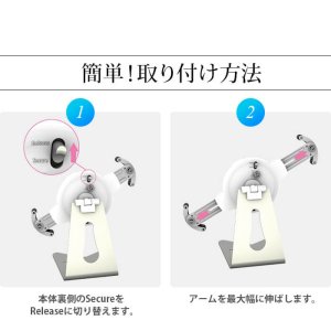 画像7: タブレットスタンド IPA000