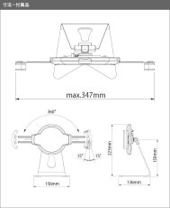 画像9: タブレットスタンド IPA000 (9)