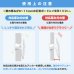 画像5: 和気産業 トグラー 中空壁用 16本入 サイズTB TB 壁厚9〜11ｍｍ (5)
