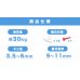 画像6: 和気産業 トグラー 中空壁用 16本入 サイズTB TB 壁厚9〜11ｍｍ