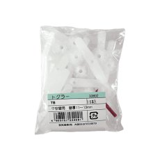 画像1: 和気産業 トグラー 中空壁用 16本入 サイズTB TB　壁厚11〜13ｍｍ (1)